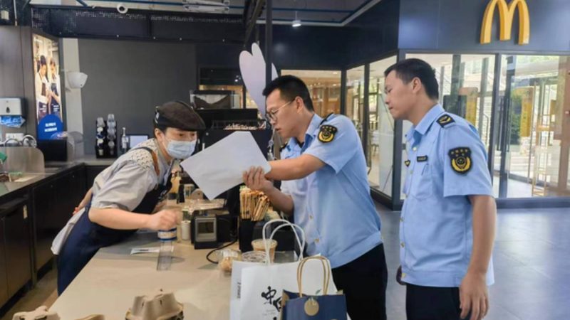 出口报关报价单主要包括以下内容：