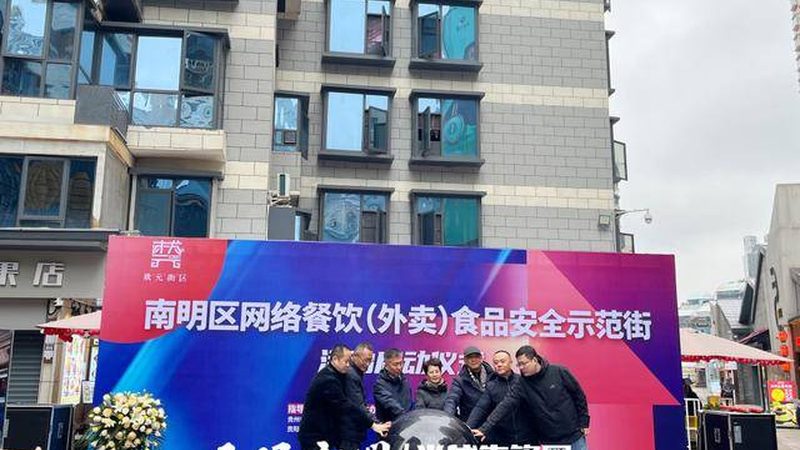 新手零食批发进货步骤全解析