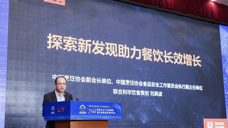 干锅底料对比测评哪个好