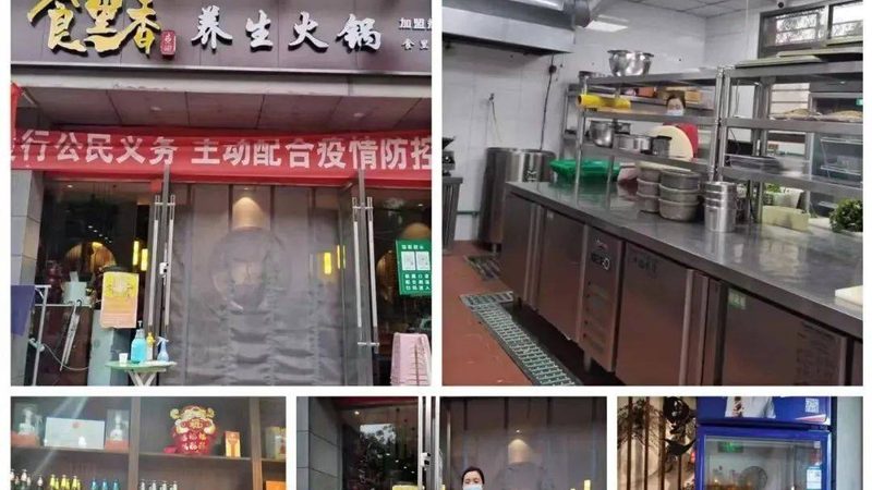 进口食品批发平台排名前十