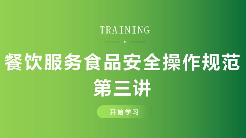 米面制品批发定制包装：揭秘定制化背后的秘密