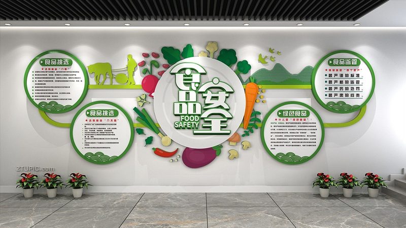 轻盐原味坚果加盟代理：揭秘健康零食的加盟之道